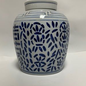Blue and white vase with lid